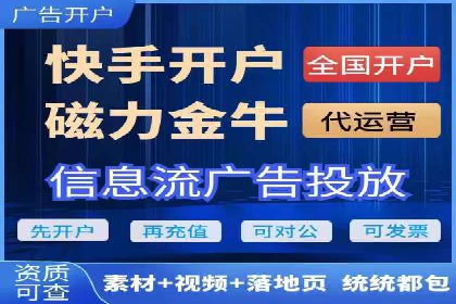 百度竞价包年效果大揭秘：从零到一的突破