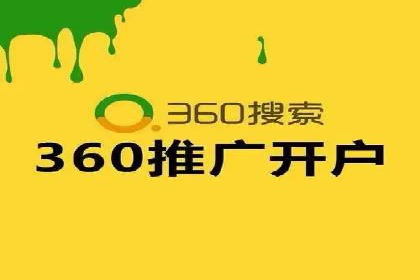 社交媒体平台上的信息流广告优化策略